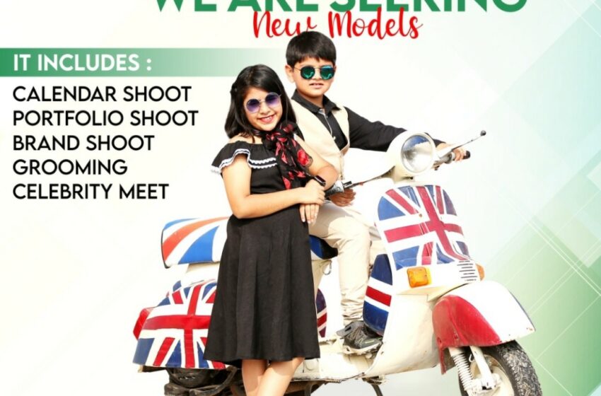  ❤️❤️❤️❤️❤️❤️❤️❤️❤️❤️❤️❤️ FASHION CALENDAR 2022                   &  PORTFOLIO SHOOT  Let’s get dolled up and be fashionable. After a long pandemic time now once again our models will face the camera wid great enthusiasm & jeal.. SO BE READY… Stay wid us for further details….